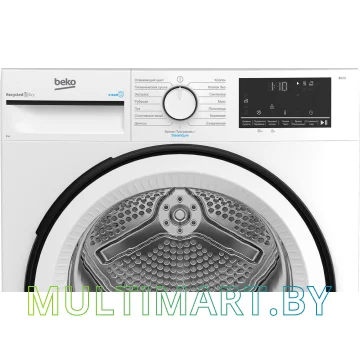 Сушильная машина BEKO B3T68230-RUS картинка 4